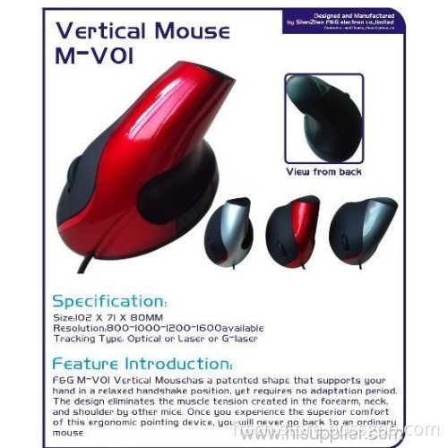 Top Hot Sell 5 Buttons Wireless Vertical Rechargable Mouse 